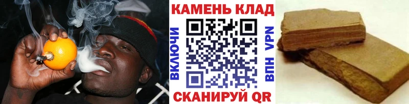 ГАШ ice o lator  Ессентуки 