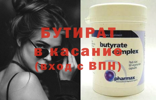 кокаин Верхний Тагил