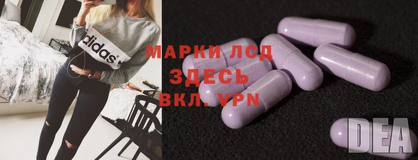 COCAINE Верхнеуральск