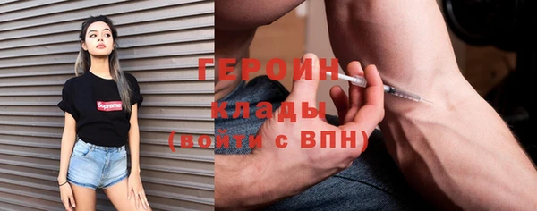 COCAINE Верхнеуральск