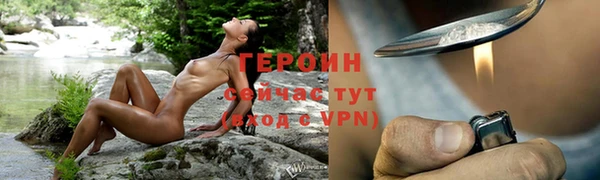 кокаин Верхний Тагил
