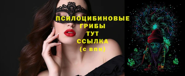 кокаин Верхний Тагил