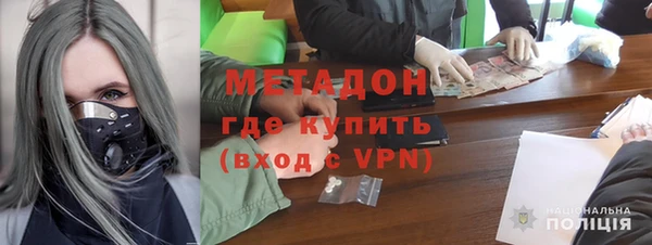 кокаин Верхний Тагил