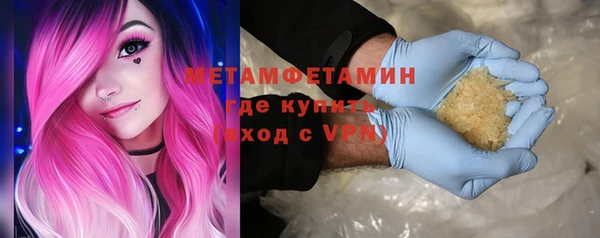 COCAINE Верхнеуральск