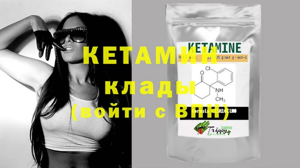 COCAINE Верхнеуральск