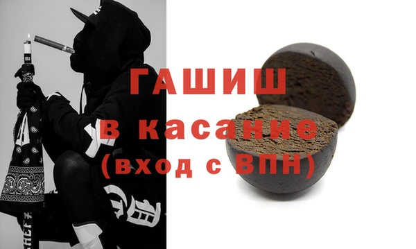 COCAINE Верхнеуральск