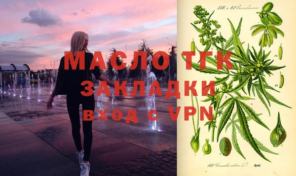 кокаин Верхний Тагил