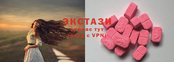 COCAINE Верхнеуральск