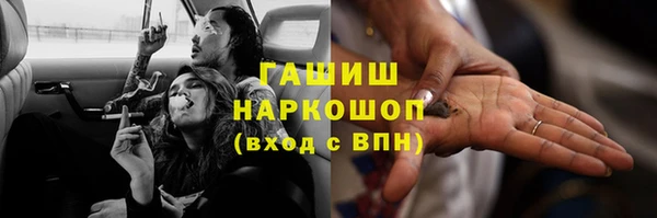кокаин Верхний Тагил