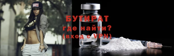 кокаин Верхний Тагил