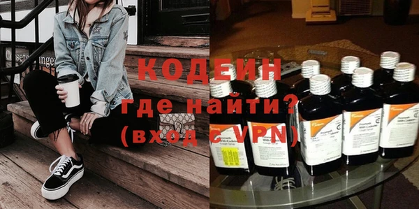 кокаин Верхний Тагил