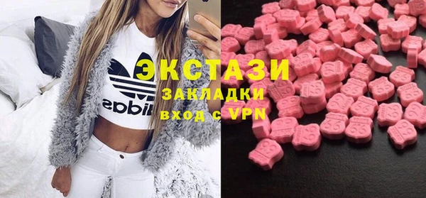 кокаин Верхний Тагил