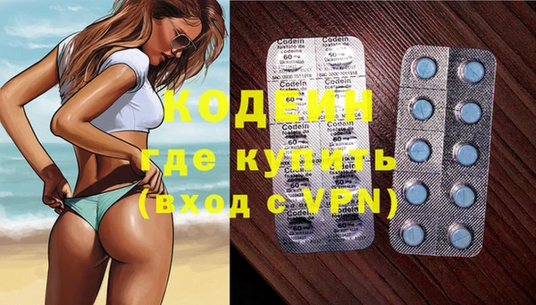 COCAINE Верхнеуральск