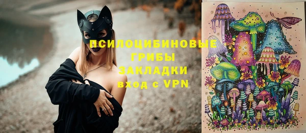 COCAINE Верхнеуральск