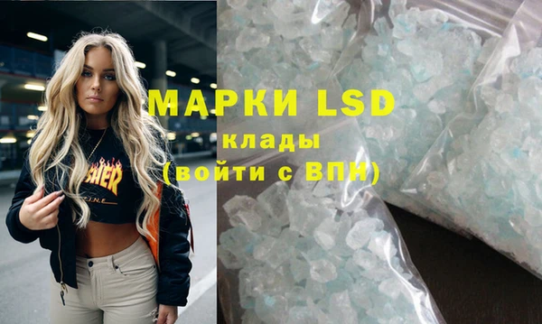 кокаин Верхний Тагил