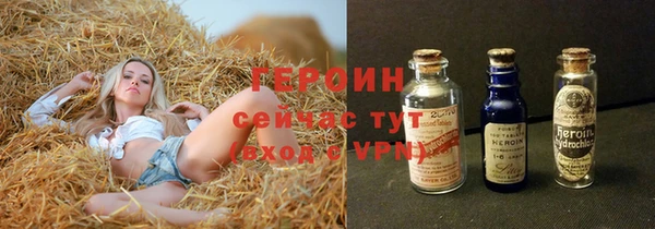 кокаин Верхний Тагил