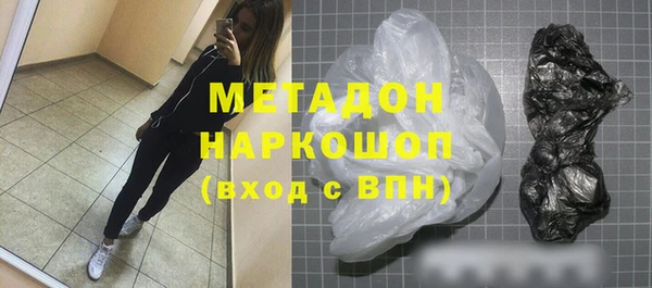 кокаин Верхний Тагил