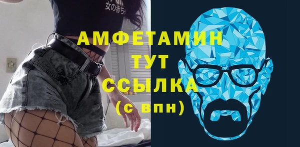 COCAINE Верхнеуральск