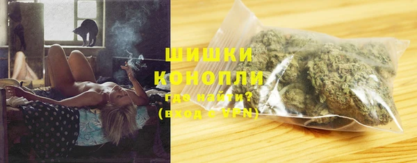 COCAINE Верхнеуральск