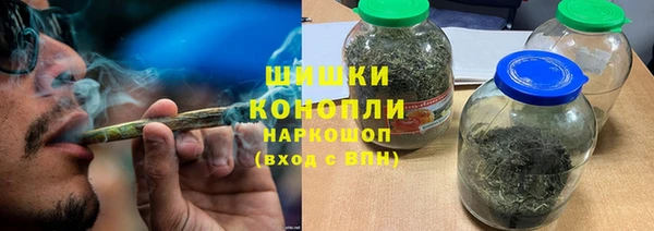 COCAINE Верхнеуральск