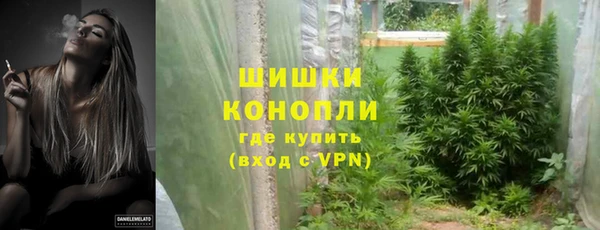 ALPHA-PVP Верея