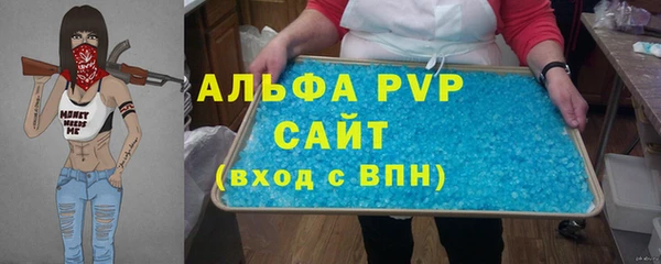 кокаин Верхний Тагил
