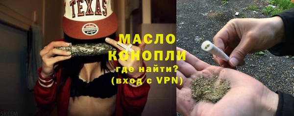 COCAINE Верхнеуральск