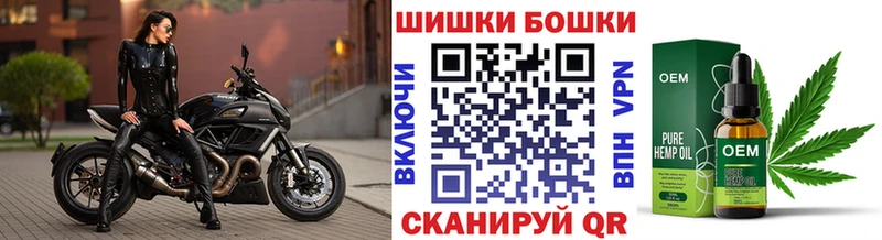 Конопля конопля  Ессентуки 